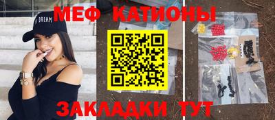 мдма Апшеронск