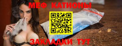 2c-b Апрелевка