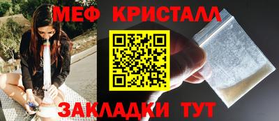 бошки Аргун