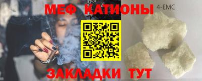 бошки Аргун