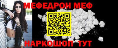 бошки Аргун