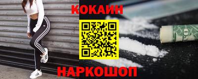 бошки Аргун