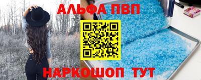 индика Кумертау