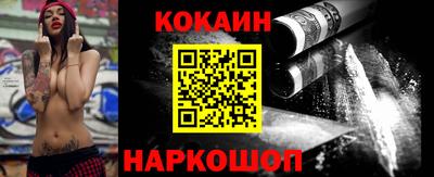 мдма Апшеронск