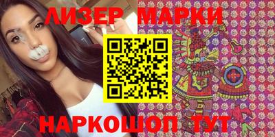 тгк Кулебаки