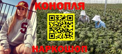 мдма Апшеронск