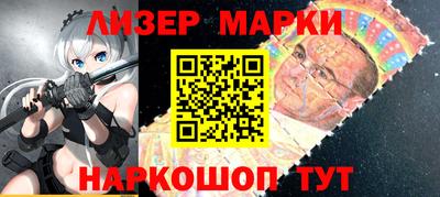 бошки Аргун