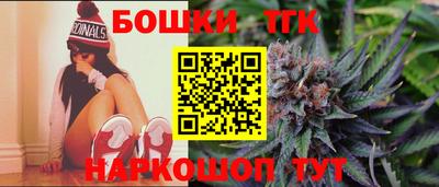 тгк Кулебаки