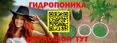 скорость Кунгур