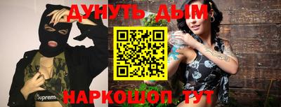 индика Кумертау