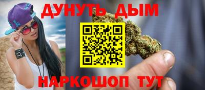 мдма Апшеронск