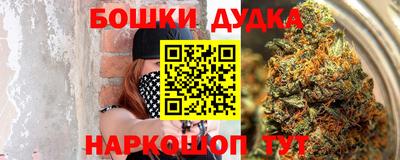 спиды Краснокаменск