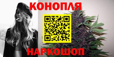 индика Кумертау
