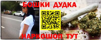 тгк Кулебаки