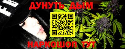 бошки Аргун