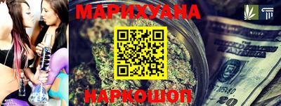 2c-b Апрелевка