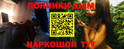 стафф Краснодар