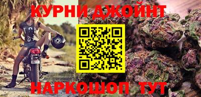 индика Кумертау