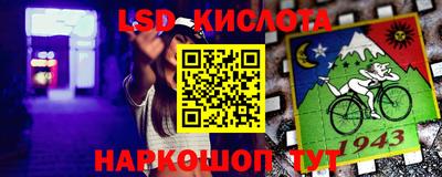 бошки Аргун