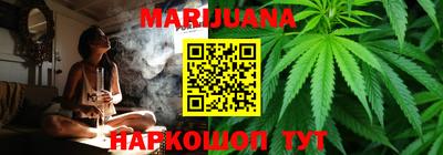 тгк Кулебаки