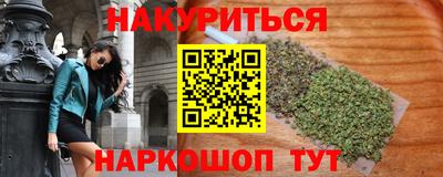 скорость Кунгур
