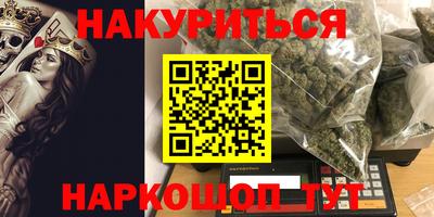 тгк Кулебаки