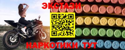 индика Кумертау