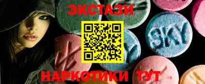 тгк Кулебаки
