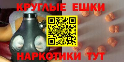 2c-b Апрелевка