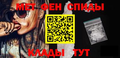 скорость Кунгур
