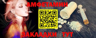 мдма Апшеронск