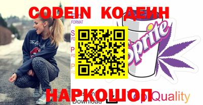скорость Кунгур
