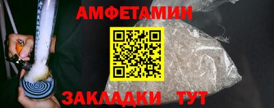 мдма Апшеронск