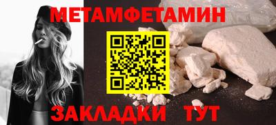 тгк Кулебаки