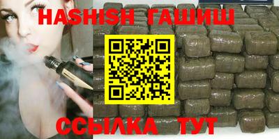индика Кумертау