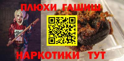 скорость Кунгур