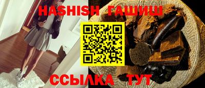 индика Кумертау