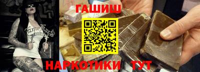 тгк Кулебаки