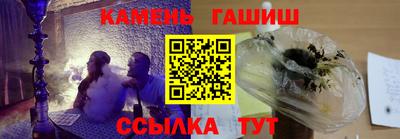 бутик Краснознаменск