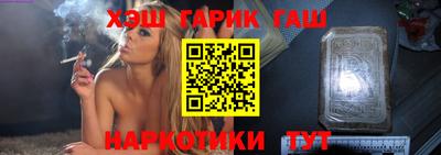 спиды Краснокаменск