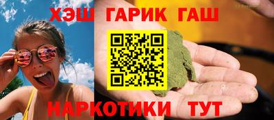 бутик Краснознаменск