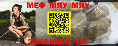 бошки Аргун