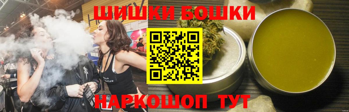 Каннабис SATIVA & INDICA Заволжье